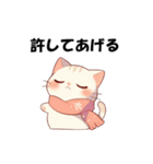 冬のぽっちゃりネコ（個別スタンプ：23）