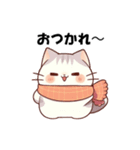 冬のぽっちゃりネコ（個別スタンプ：37）