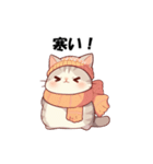 冬のぽっちゃりネコ（個別スタンプ：39）