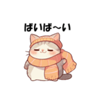 冬のぽっちゃりネコ（個別スタンプ：40）