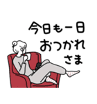 みんなの姉御！シンプルスタイル＊大人の冬（個別スタンプ：15）