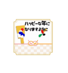 動く！年末年始に使える お正月のご挨拶（個別スタンプ：12）