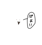 落書きはろうぃーーーん（個別スタンプ：1）