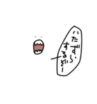 落書きはろうぃーーーん（個別スタンプ：3）