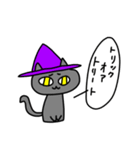 落書きはろうぃーーーん（個別スタンプ：4）
