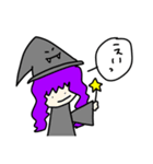 落書きはろうぃーーーん（個別スタンプ：8）