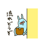 うさぎぎぎ！～流れもってくるスタンプ（個別スタンプ：34）