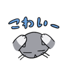 ねこのなかま（個別スタンプ：2）
