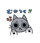 ねこのなかま（個別スタンプ：8）
