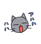 ねこのなかま（個別スタンプ：10）