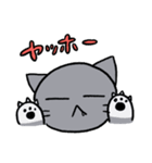 ねこのなかま（個別スタンプ：11）