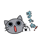 ねこのなかま（個別スタンプ：13）