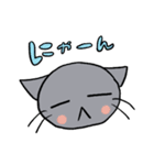 ねこのなかま（個別スタンプ：14）