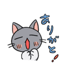 ねこのなかま（個別スタンプ：19）
