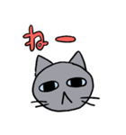 ねこのなかま（個別スタンプ：20）