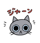 ねこのなかま（個別スタンプ：21）