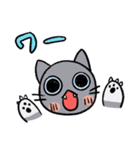 ねこのなかま（個別スタンプ：22）