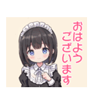 メイド喫茶へようこそ（個別スタンプ：1）