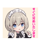 メイド喫茶へようこそ（個別スタンプ：13）