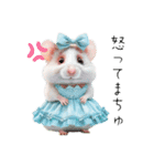 pretty hamster＊✳︎（個別スタンプ：3）