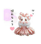 pretty hamster＊✳︎（個別スタンプ：8）