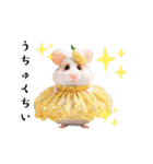 pretty hamster＊✳︎（個別スタンプ：9）