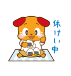 愛犬・アイくん 第五弾（個別スタンプ：5）