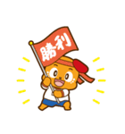 愛犬・アイくん 第五弾（個別スタンプ：9）