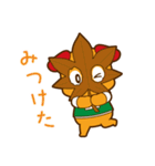 愛犬・アイくん 第五弾（個別スタンプ：10）