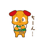 愛犬・アイくん 第五弾（個別スタンプ：12）