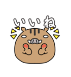 ゆるかわいくない、いのししスタンプ（個別スタンプ：1）
