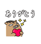 ゆるかわいくない、いのししスタンプ（個別スタンプ：3）