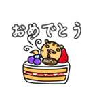 ゆるかわいくない、いのししスタンプ（個別スタンプ：4）