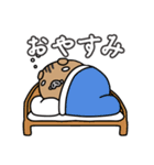 ゆるかわいくない、いのししスタンプ（個別スタンプ：7）