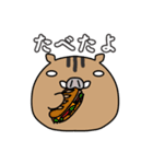 ゆるかわいくない、いのししスタンプ（個別スタンプ：9）