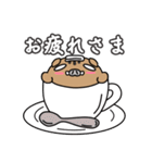 ゆるかわいくない、いのししスタンプ（個別スタンプ：12）