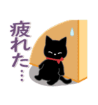 サクサク使える❤黒猫さん（個別スタンプ：19）