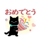 サクサク使える❤黒猫さん（個別スタンプ：35）