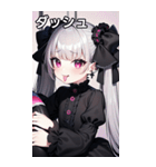 陽気なツインテピアスヤンデレ女の子（個別スタンプ：4）