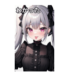 陽気なツインテピアスヤンデレ女の子（個別スタンプ：5）