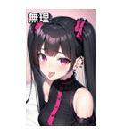 陽気なツインテピアスヤンデレ女の子（個別スタンプ：9）