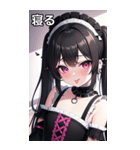 陽気なツインテピアスヤンデレ女の子（個別スタンプ：10）