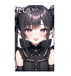 陽気なツインテピアスヤンデレ女の子（個別スタンプ：12）
