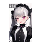 陽気なツインテピアスヤンデレ女の子（個別スタンプ：13）