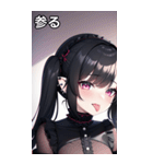 陽気なツインテピアスヤンデレ女の子（個別スタンプ：14）