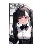 陽気なツインテピアスヤンデレ女の子（個別スタンプ：16）