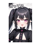 陽気なツインテピアスヤンデレ女の子（個別スタンプ：17）