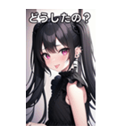 陽気なツインテピアスヤンデレ女の子（個別スタンプ：19）