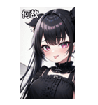 陽気なツインテピアスヤンデレ女の子（個別スタンプ：21）