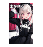 陽気なツインテピアスヤンデレ女の子（個別スタンプ：23）